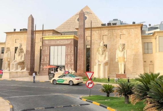 DAMAC Hills DAMAC Hills